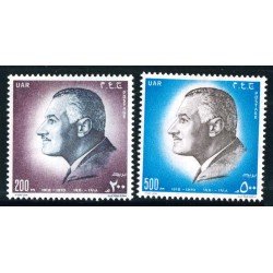 MI2 Egipto  Nº 846/47 Presidentye Gamal , lujo  MNH