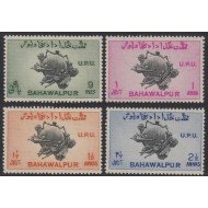 Bahawalpur Nº 26/29 1949 UPU MNH Bahawalpur Nº 26/29 1949 UPU MNH