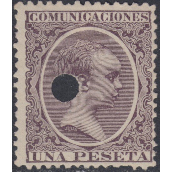 España Spain Telégrafos 226T 1889/99 MH