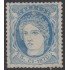 Cuba 24 1870 Efigie Alegórica de España MH