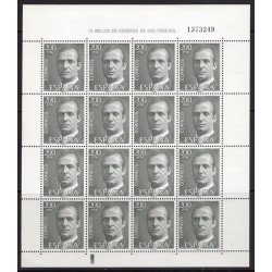 España Spain Minipliego 1B 1981 Juan Carlos I 200 ptas   