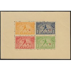 Nicaragua HB 21 1937 Aéreos con estrella roja Deportes Juegos olímpicos MNH Nicaragua HB 21 1937 Aéreos con estrella roja Deportes Juegos olímpicos MNH