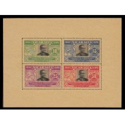 Nicaragua HB 36b 1938 variedad efígie doble MNH Nicaragua HB 36b 1938 variedad efígie doble MNH