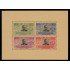 Nicaragua HB 36b 1938 variedad efígie doble MNH
