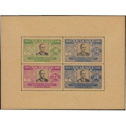 Nicaragua HB 36c 1938 Variedad Error de color 192a MNH Nicaragua HB 36c 1938 Variedad Error de color 192a MNH