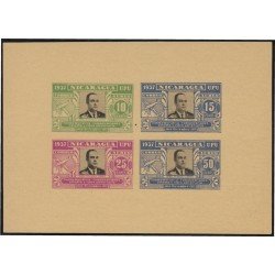 Nicaragua HB 36c 1938 Variedad Error de color 192a SD MNH Nicaragua HB 36c 1938 Variedad Error de color 192a SD MNH