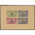 Nicaragua HB 36c 1938 Variedad Error de color 192a SD MNH