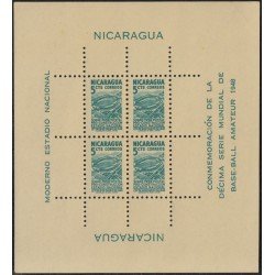 Nicaragua HB 63 1949 Base-ball MNH Nicaragua HB 63 1949 Base-ball MNH