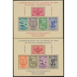 Nicaragua HB 83AB 1955 50 Años de de Rotary International MNH Nicaragua HB 83AB 1955 50 Años de de Rotary International MNH