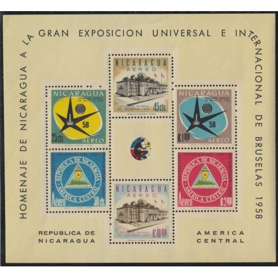 Nicaragua HB 86 1958 Exposición Universal e Internacional de Bruselas MH Nicaragua HB 86 1958 Exposición Universal e Internacional de Bruselas MH