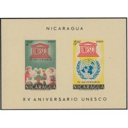 Nicaragua HB 98 1962 15º Aniversario de la UNESCO MNH Nicaragua HB 98 1962 15º Aniversario de la UNESCO MNH