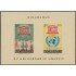 Nicaragua HB 98 1962 15º Aniversario de la UNESCO MNH