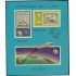 Nicaragua HB 118 1974 Centenario de la UPU MNH