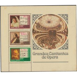 Nicaragua HB 120 1975 Cantantes de ópera MNH