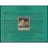 Nicaragua HB 125 1975 Navidad Chritsmas MNH
