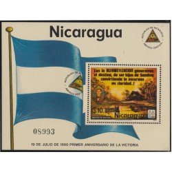 Nicaragua HB 144 1980 Primer aniversario de la Revolución MNH Nicaragua HB 144 1980 Primer aniversario de la Revolución MNH
