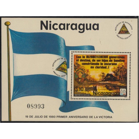 Nicaragua HB 144 1980 Primer aniversario de la Revolución MNH