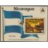 Nicaragua HB 144 1980 Primer aniversario de la Revolución MNH