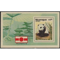 Nicaragua HB 148 1981 Filatokyo 81 panda Exposición Filatélica Internacional MNH Nicaragua HB 148 1981 Filatokyo 81 panda Exposición Filatélica Internacional MNH