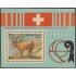 Nicaragua HB 158 1983 Tembal 83 Fauna Exposición Filatélica Temática MNH