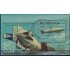 Nicaragua HB 166 1984 75º Aniversario de la primera línea aérea del mundo Usado