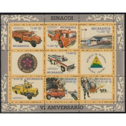 Nicaragua HB 175 1985 firefighter Lucha contra el incendio Camión Bomberos Sinacoi MNH Nicaragua HB 175 1985 firefighter Lucha contra el incendio Camión Bomberos Sinacoi MNH