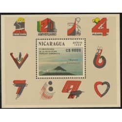 Nicaragua HB 195 1990 X Aniversario e la Revolución popular sandinista Volcán Concepción MNH Nicaragua HB 195 1990 X Aniversario e la Revolución popular sandinista Volcán Concepción MNH