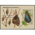 Nicaragua HB 201 1991 Mariposas de Nicaragua Butterflies MNH