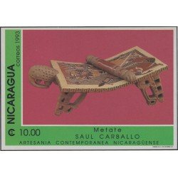 Nicaragua HB 220C 1993 Artesanía nicaragüense contemporánea Saul Carballo MNH Nicaragua HB 220C 1993 Artesanía nicaragüense contemporánea Saul Carballo MNH