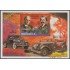 Nicaragua HB 224 1994 Automóviles Retratos de Henry Ford y Karl Benz MNH