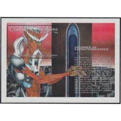 Nicaragua HB 226 1994 Extraterrestres Aliens entre nosotros MNH - inglés -