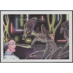 Nicaragua HB 234 1994 Extraterrestres Aliens entre nosotros MNH - inglés -