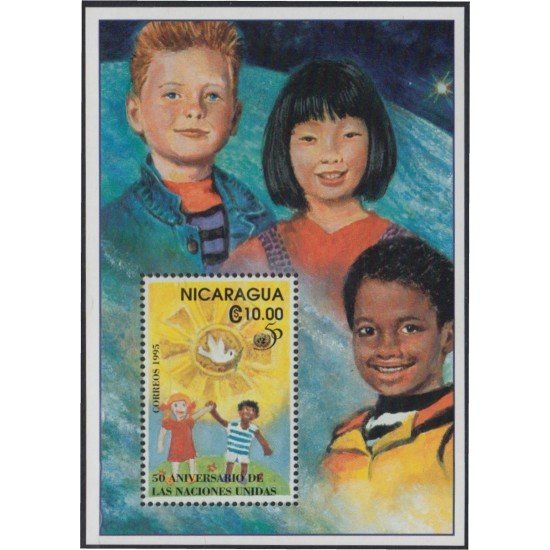 Nicaragua HB 247 1995 50º Aniversario de las Naciones Unidas Niños MNH