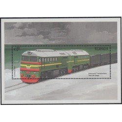 Nicaragua HB 253 1995 tren Locomotoras del mundo locomotives MNH Nicaragua HB 253 1995 tren Locomotoras del mundo locomotives MNH