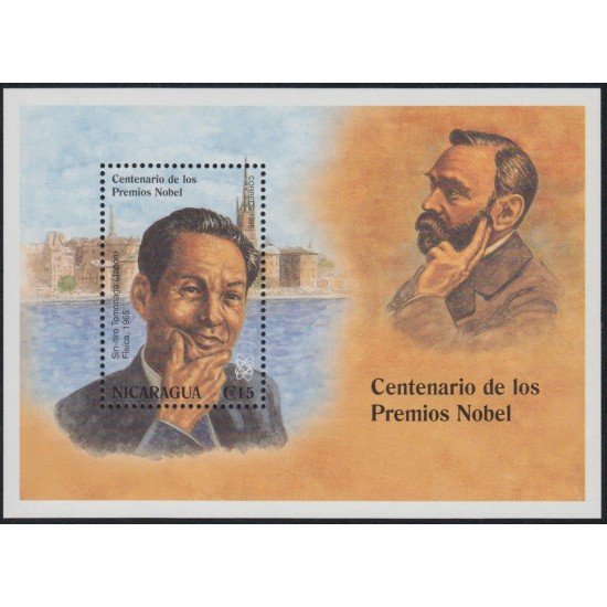 Nicaragua HB 254 1995 Centenario de premios Nobel Sin-Itiro Tomonaga MNH Nicaragua HB 254 1995 Centenario de premios Nobel Sin-Itiro Tomonaga MNH