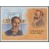 Nicaragua HB 254 1995 Centenario de premios Nobel Sin-Itiro Tomonaga MNH