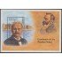 Nicaragua HB 258 1995 Centenario de premios Nobel CJ Stark MNH