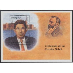 Nicaragua HB 259 1995 Centenario de premios Nobel Oscar Arias Sánchez MNH Nicaragua HB 259 1995 Centenario de premios Nobel Oscar Arias Sánchez MNH