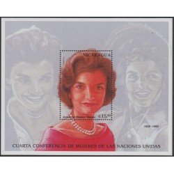 Nicaragua HB 262 1995 IV Conferencia de mujeres de la Naciones Unidas Jacquelin Kennedy Onassis MNH Nicaragua HB 262 1995 IV Conferencia de mujeres de la Naciones Unidas Jacquelin Kennedy Onassis MNH