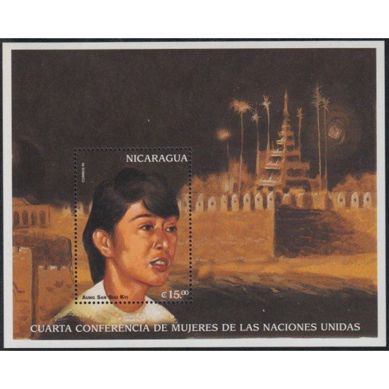Nicaragua HB 262B 1995 IV Conferencia de mujeres de la Naciones Unidas Aung San Suu Kyi MNH Nicaragua HB 262B 1995 IV Conferencia de mujeres de la Naciones Unidas Aung San Suu Kyi MNH