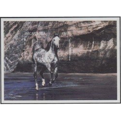 Nicaragua HB 268 1996 Caballo Horse fauna MNH Nicaragua HB 268 1996 Caballo Horse fauna MNH