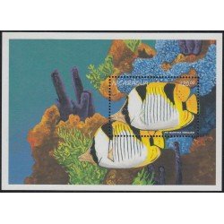Nicaragua HB 271 1996 Vida marina Marine life MNH Nicaragua HB 271 1996 Vida marina Marine life MNH