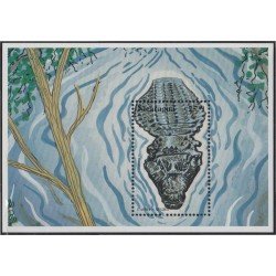 Nicaragua HB 271F 1996 Fauna de América Central Caimán MNH Nicaragua HB 271F 1996 Fauna de América Central Caimán MNH