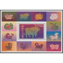 Nicaragua HB 272 1997 Año Nuevo Chino Año del buey MNH Nicaragua HB 272 1997 Año Nuevo Chino Año del buey MNH