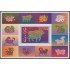 Nicaragua HB 272 1997 Año Nuevo Chino Año del buey MNH