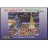 Nicaragua HB 272A 1997 Navidad Chritsmas MNH