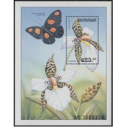 Nicaragua HB 285 1999 Flora orquídeas mariposas flowers butterflies MNH