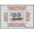 Nicaragua HB 286B 1999 Flora Champiñones MNH