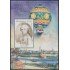 Nicaragua HB 288 1999 Eventos destacados Globo de Aire caliente Pilatre de Rozier MNH