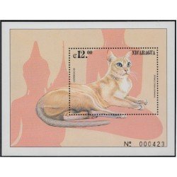 Nicaragua HB 289 2000 Gatos Cats fauna MNH Nicaragua HB 289 2000 Gatos Cats fauna MNH